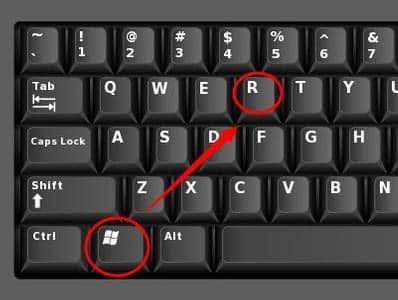 Windows + R